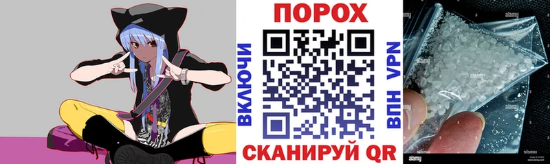 где найти   Майский  АМФ 98% 