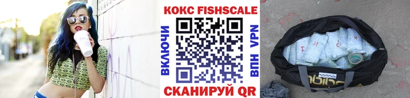 купить  цена  mega ссылки  Кокаин Перу  Майский 
