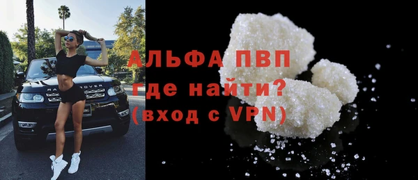 амфетамин Алзамай