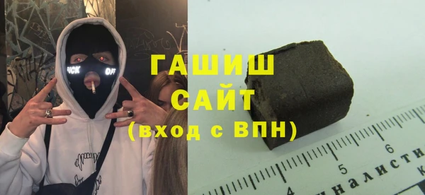 амфетамин Алзамай