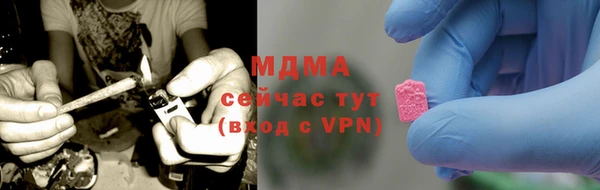 шишки Алексин
