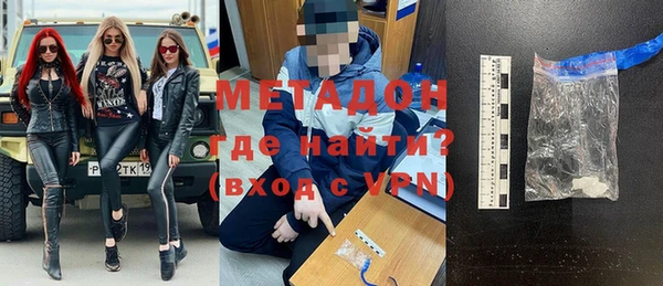 амфетамин Алзамай