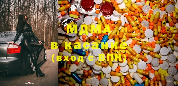 амфетамин Алзамай