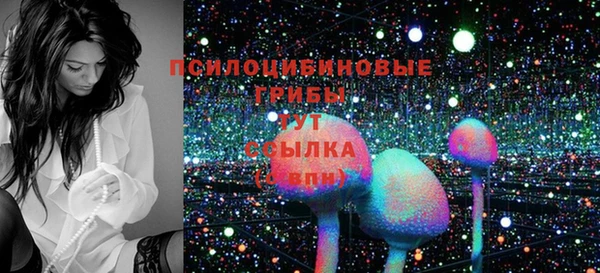 мефедрон VHQ Абдулино