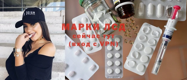мефедрон VHQ Абдулино