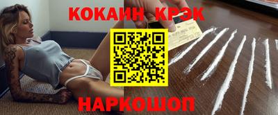 мяу мяу мука Камышлов