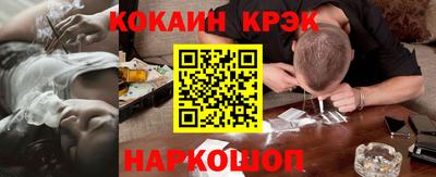 мяу мяу мука Камышлов