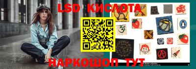 МДМА Кингисепп