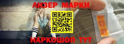мяу мяу мука Камышлов