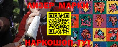 мефедрон VHQ Кандалакша