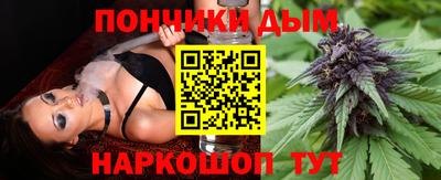 меф Канаш