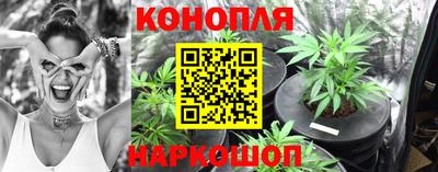 меф Канаш