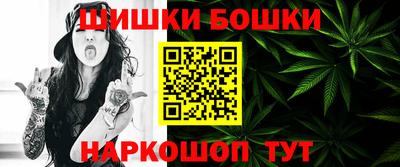 гашишное масло Кимры