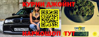 мефедрон VHQ Кандалакша