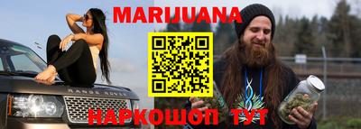 MDMA Кинель