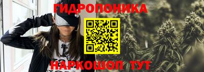 MDMA Кинель