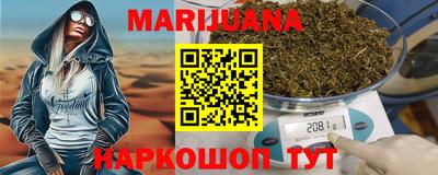 меф Канаш