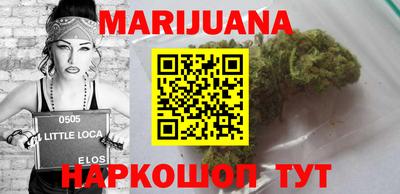 гашишное масло Кимры
