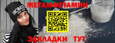 MDMA Кинель