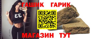 мяу мяу мука Камышлов