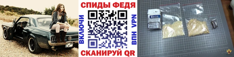МЕТАМФЕТАМИН пудра  MEGA вход  Майский 
