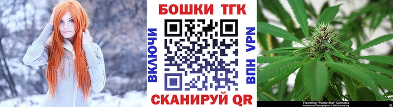 Канабис гибрид это какой сайт Майский